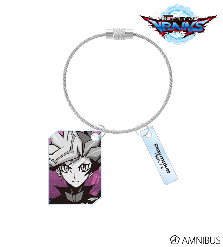 【アルマビアンカ】遊☆戯☆王VRAINS Playmaker 2連ワイヤーアクリルキーホルダー