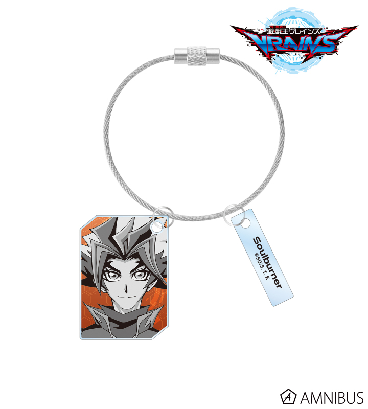【アルマビアンカ】遊☆戯☆王VRAINS Soulburner 2連ワイヤーアクリルキーホルダー