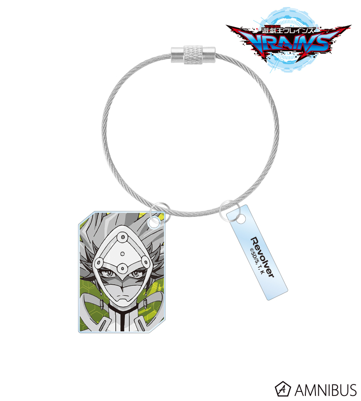 【アルマビアンカ】遊☆戯☆王VRAINS リボルバー 2連ワイヤーアクリルキーホルダー