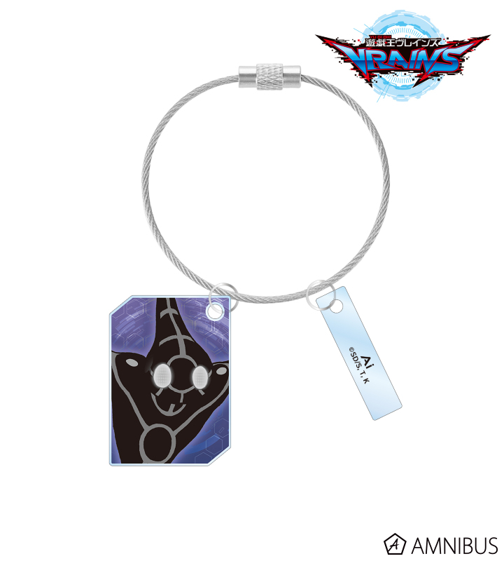 【アルマビアンカ】遊☆戯☆王VRAINS Ai 2連ワイヤーアクリルキーホルダー