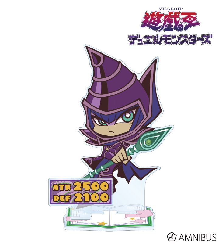 【アルマビアンカ】遊☆戯☆王デュエルモンスターズ ブラック・マジシャン トゥーン・ワールド テイストデフォルメ 第2弾 パーツ付きBIGアクリルスタンド