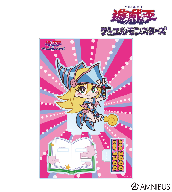 【アルマビアンカ】遊☆戯☆王デュエルモンスターズ ブラック・マジシャン・ガール トゥーン・ワールド テイストデフォルメ 第3弾 パーツ付きBIGアクリルスタンド