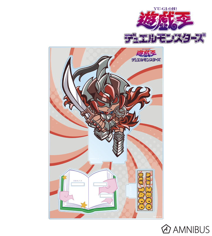 【アルマビアンカ】遊☆戯☆王デュエルモンスターズ ギルフォード・ザ・ライトニング トゥーン・ワールド テイストデフォルメ 第4弾 パーツ付きBIGアクリルスタンド