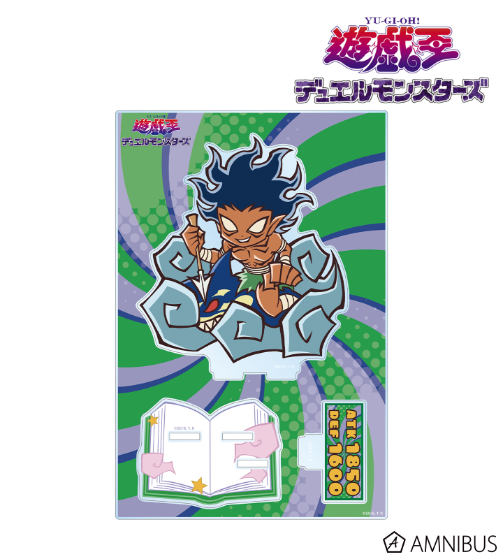 【アルマビアンカ】遊☆戯☆王デュエルモンスターズ 伝説のフィッシャーマン トゥーン・ワールド テイストデフォルメ 第4弾 パーツ付きBIGアクリルスタンド