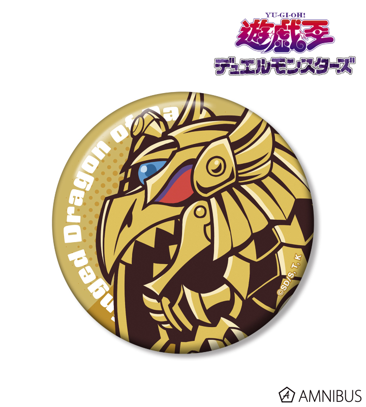【アルマビアンカ】遊☆戯☆王デュエルモンスターズ ラーの翼神竜 トゥーン・ワールド テイストデフォルメ 第3弾 100mm缶バッジ