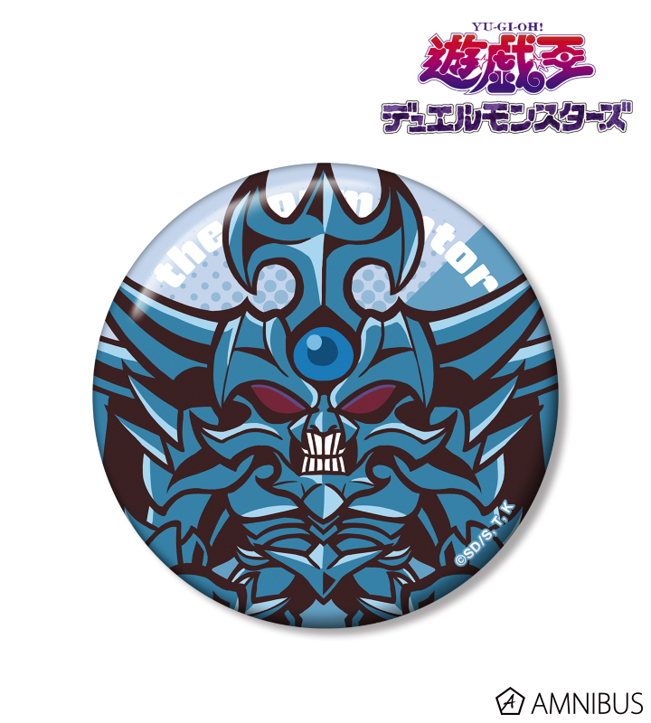 【アルマビアンカ】遊☆戯☆王デュエルモンスターズ オベリスクの巨神兵 トゥーン・ワールド テイストデフォルメ 第3弾 100mm缶バッジ