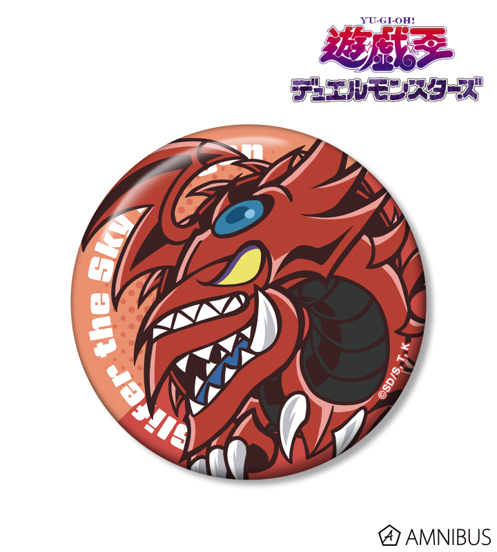 【アルマビアンカ】遊☆戯☆王デュエルモンスターズ オシリスの天空竜 トゥーン・ワールド テイストデフォルメ 第3弾 100mm缶バッジ
