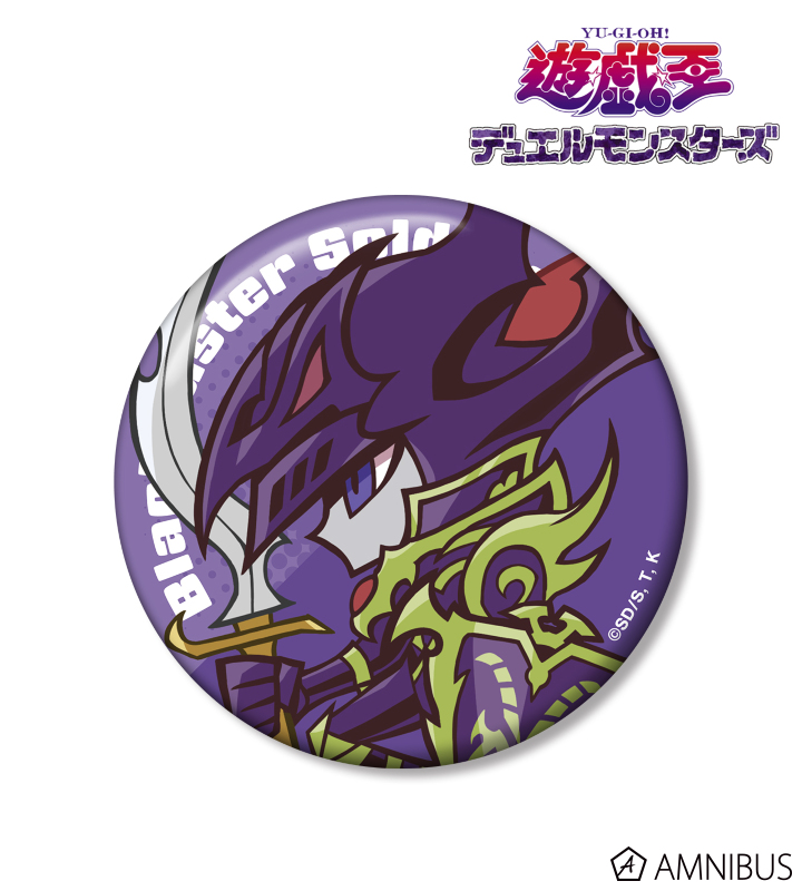 【アルマビアンカ】遊☆戯☆王デュエルモンスターズ カオス・ソルジャー トゥーン・ワールド テイストデフォルメ 第2弾 100mm缶バッジ