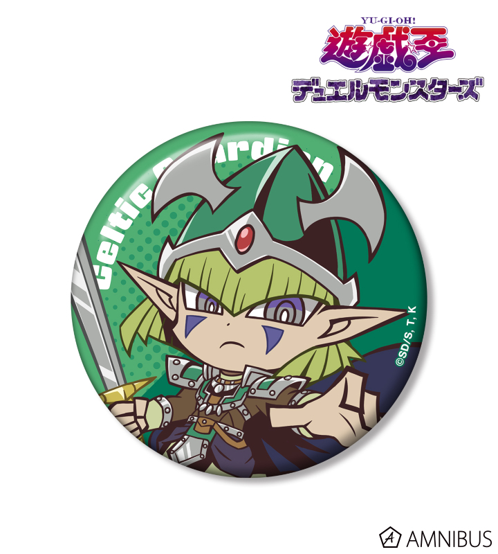 【アルマビアンカ】遊☆戯☆王デュエルモンスターズ エルフの剣士 トゥーン・ワールド テイストデフォルメ 第2弾 100mm缶バッジ