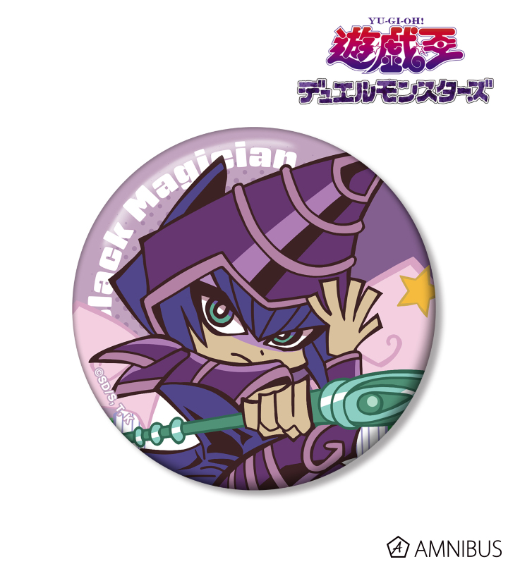【アルマビアンカ】遊☆戯☆王デュエルモンスターズ ブラック・マジシャン・ガール トゥーン・ワールド テイストデフォルメ 第1弾 100mm缶バッジ