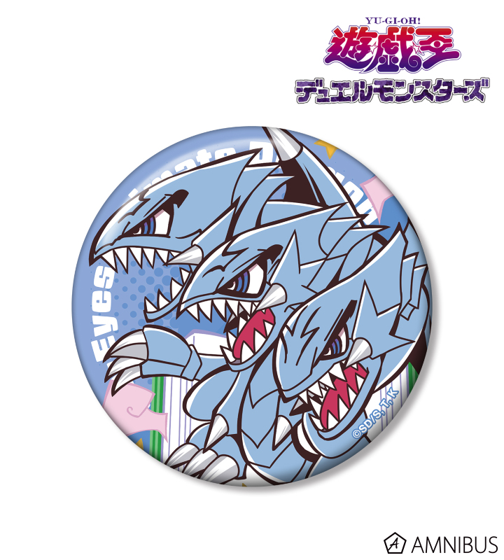 【アルマビアンカ】遊☆戯☆王デュエルモンスターズ 青眼の究極竜 トゥーン・ワールド テイストデフォルメ 第1弾 100mm缶バッジ
