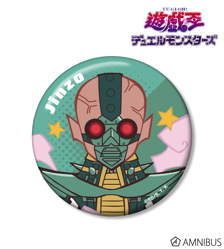 【アルマビアンカ】遊☆戯☆王デュエルモンスターズ 人造人間-サイコ・ショッカー トゥーン・ワールド テイストデフォルメ 第1弾 100mm缶バッジ