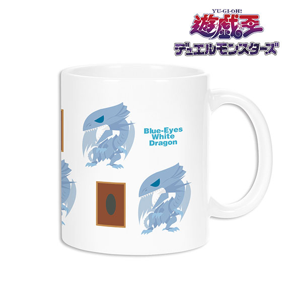 【アルマビアンカ】遊☆戯☆王デュエルモンスターズ 青眼の白龍 NordiQ マグカップ