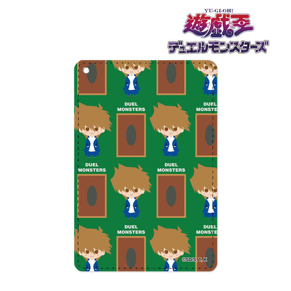 【アルマビアンカ】遊☆戯☆王デュエルモンスターズ 城之内克也 NordiQ 1ポケットパスケース