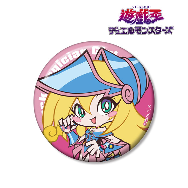 【アルマビアンカ】遊☆戯☆王デュエルモンスターズ ブラック・マジシャン・ガール トゥーン・ワールド テイストデフォルメ 第2弾 100mm缶バッジ