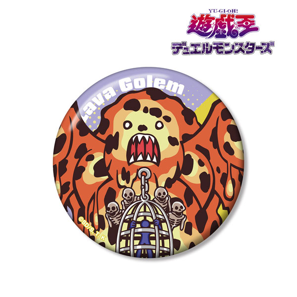 【アルマビアンカ】遊☆戯☆王デュエルモンスターズ 溶岩魔神ラヴァ・ゴーレム トゥーン・ワールド テイストデフォルメ 第4弾 100mm缶バッジ