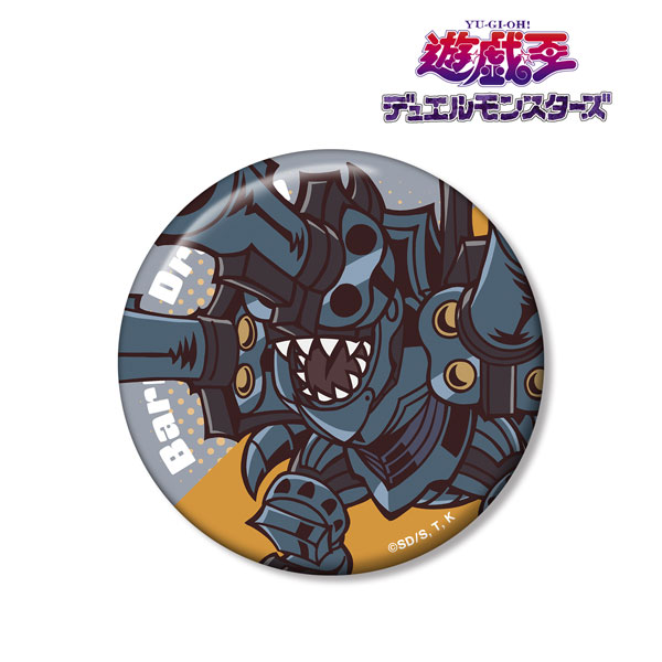 【アルマビアンカ】遊☆戯☆王デュエルモンスターズ リボルバー・ドラゴン トゥーン・ワールド テイストデフォルメ 第4弾 100mm缶バッジ
