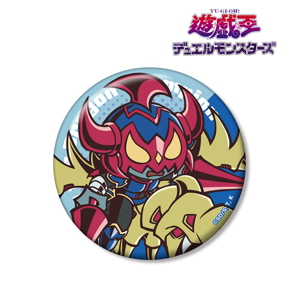 【アルマビアンカ】遊☆戯☆王デュエルモンスターズ 竜騎士ガイア トゥーン・ワールド テイストデフォルメ 第4弾 100mm缶バッジ