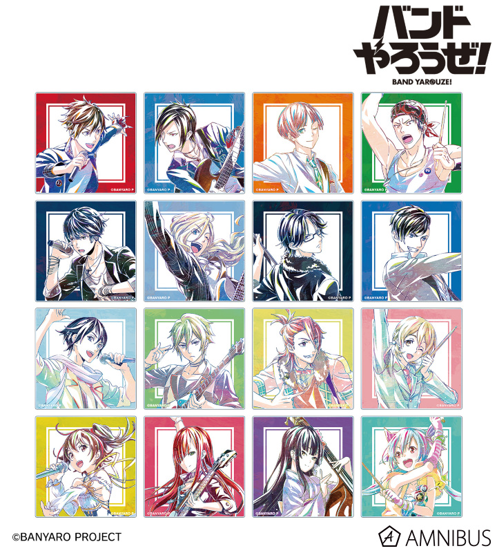 【アルマビアンカ】「バンドやろうぜ！」 トレーディング Ani-Art アクリルカード 1BOX入数：16