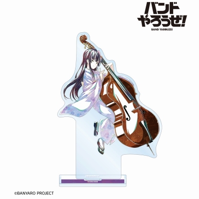 【アルマビアンカ】「バンドやろうぜ！」 ユキホ Ani-Art BIGアクリルスタンド
