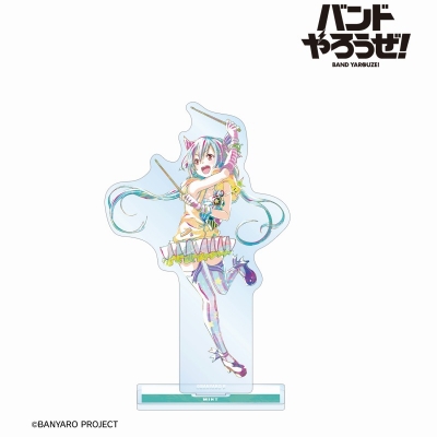 【アルマビアンカ】「バンドやろうぜ！」 ミント Ani-Art BIGアクリルスタンド