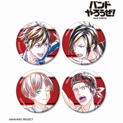 【アルマビアンカ】「バンドやろうぜ！」 BLAST Ani-Art 缶バッジ4個セット