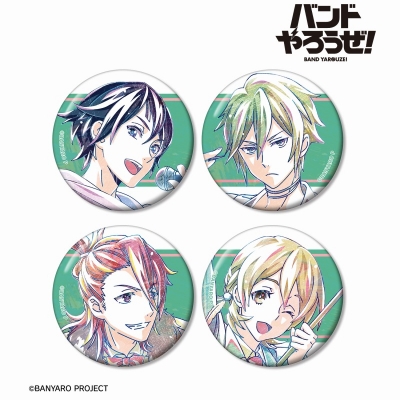 【アルマビアンカ】「バンドやろうぜ！」 Fairy April Ani-Art 缶バッジ4個セット