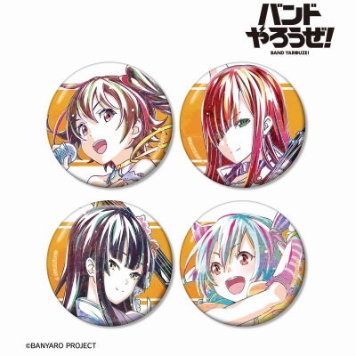 【アルマビアンカ】「バンドやろうぜ！」 Cure2tron Ani-Art 缶バッジ4個セット