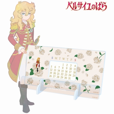 【アルマビアンカ】劇場アニメ『ベルサイユのばら』 オスカル Botania 卓上アクリル万年カレンダー