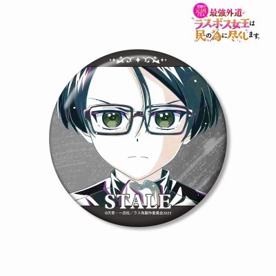 【アルマビアンカ】TVアニメ『悲劇の元凶となる最強外道ラスボス女王は民の為に尽くします。』 ステイル Ani-Art 100mm缶バッジ
