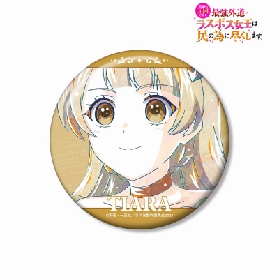 【アルマビアンカ】TVアニメ『悲劇の元凶となる最強外道ラスボス女王は民の為に尽くします。』 ティアラ Ani-Art 100mm缶バッジ