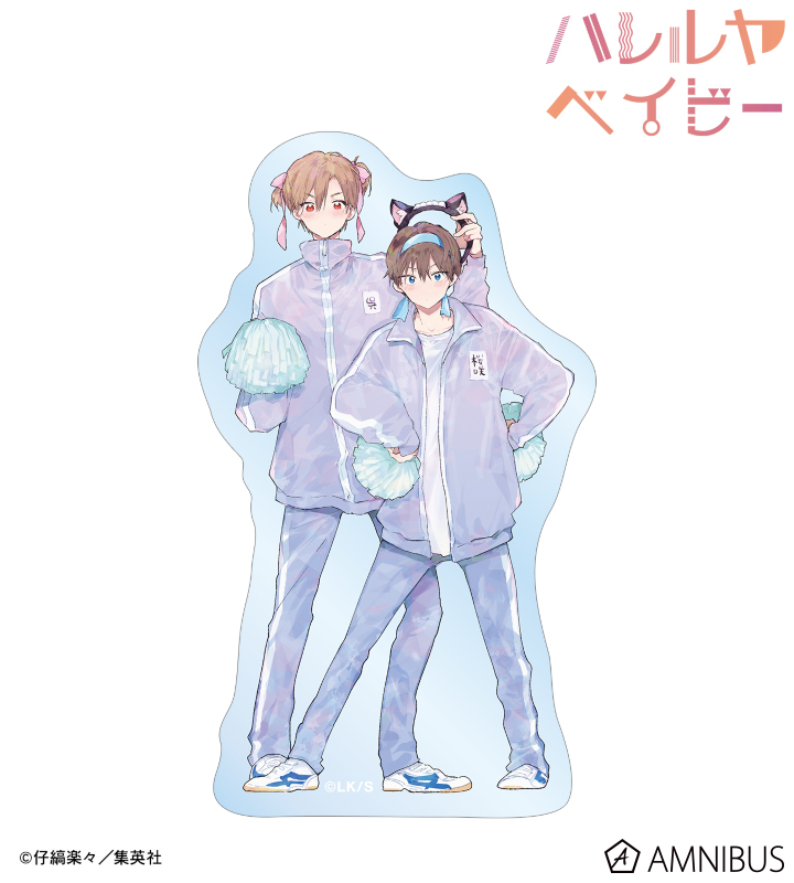 【アルマビアンカ】ハレルヤベイビー 呉 都&桜咲 冬夏 ダイカットステッカー ver.A