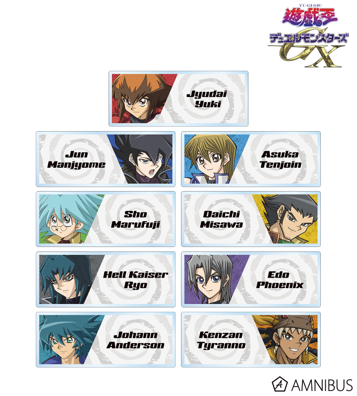 【アルマビアンカ】遊☆戯☆王デュエルモンスターズGX トレーディングアクリルネームプレート 1BOX入数：9