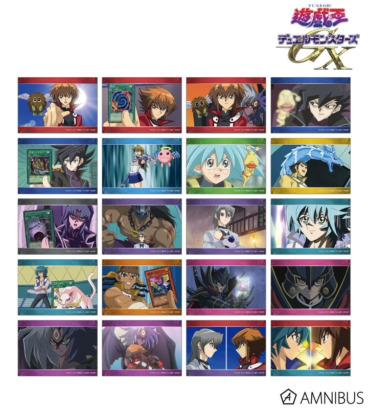 【アルマビアンカ】遊☆戯☆王デュエルモンスターズGX トレーディング場面写ブロマイド 1BOX入数：20