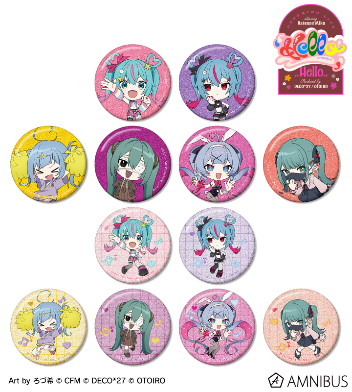 【アルマビアンカ】デコミクLIVE starring 初音ミク『Hello』Produced by DECO*27 / OTOIRO ちびキャラ Art by ろづ希 トレーディンググリッター缶バッジ 1BOX入数：12