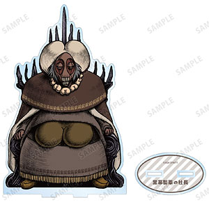 【アルマビアンカ】おしり前マン～復活のおしり前帝国～ 黒幕製薬の社長 BIGアクリルスタンド