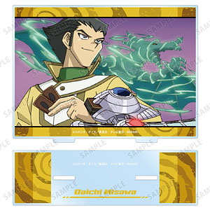 【アルマビアンカ】遊☆戯☆王デュエルモンスターズGX 三沢大地 場面写BIGアクリルスタンド