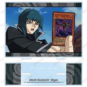 【アルマビアンカ】遊☆戯☆王デュエルモンスターズGX ヘルカイザー亮 場面写BIGアクリルスタンド