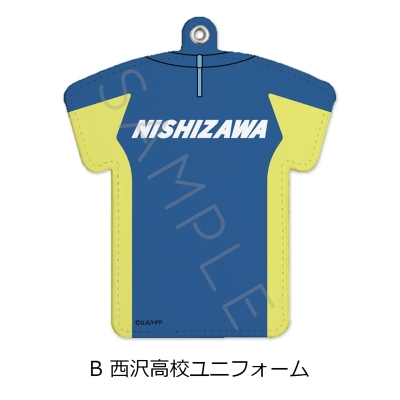 【シンクイノベーション】ひゃくえむ。 ユニフォーム型パスケース B 西沢高校ユニフォーム