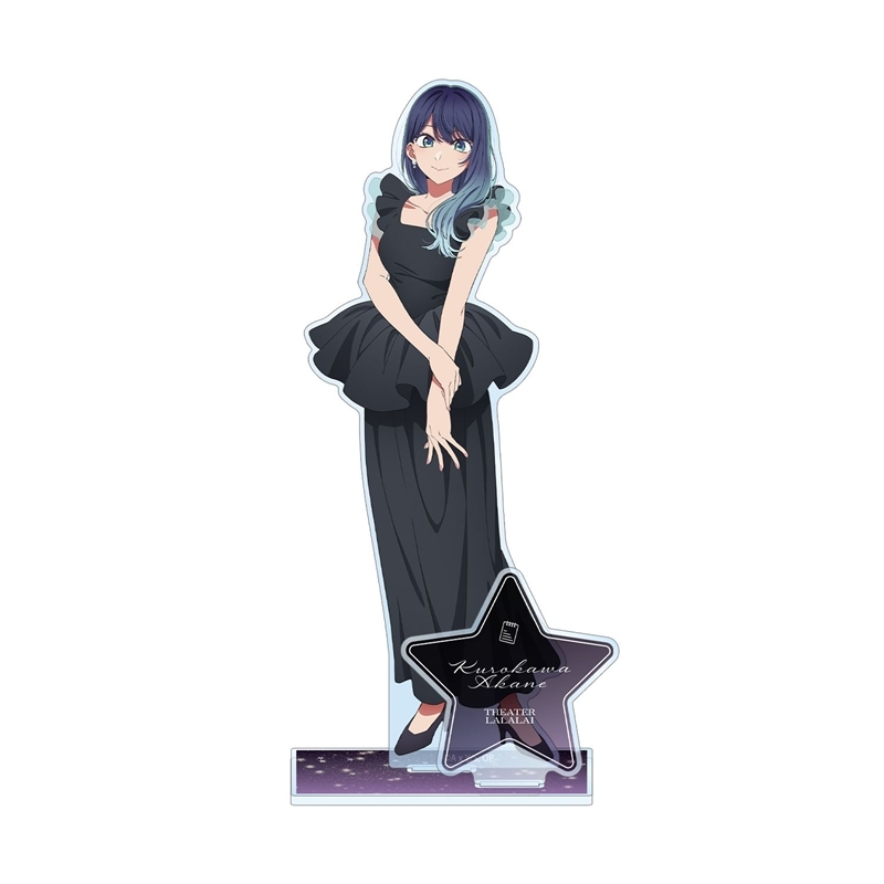 【アルマビアンカ】【推しの子】 黒川あかね パーツ付きBIGアクリルスタンド