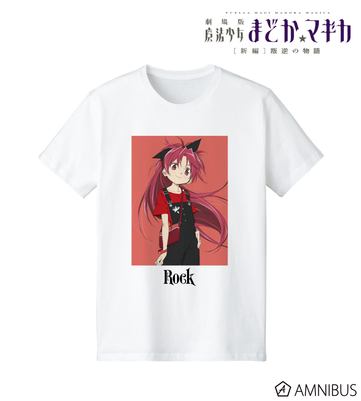 【アルマビアンカ】劇場版 魔法少女まどか☆マギカ【新編】叛逆の物語 Tシャツ（佐倉杏子）レディース（サイズ/XXXL）