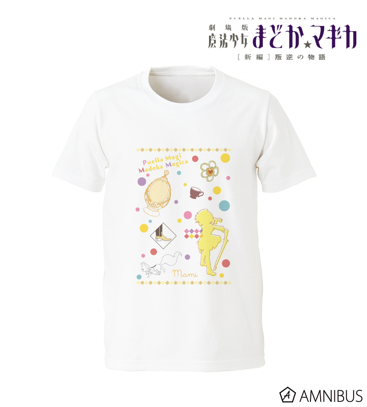 【アルマビアンカ】劇場版 魔法少女まどか☆マギカ【新編】叛逆の物語 Tシャツ（巴マミ）レディース（サイズ/XXXL）