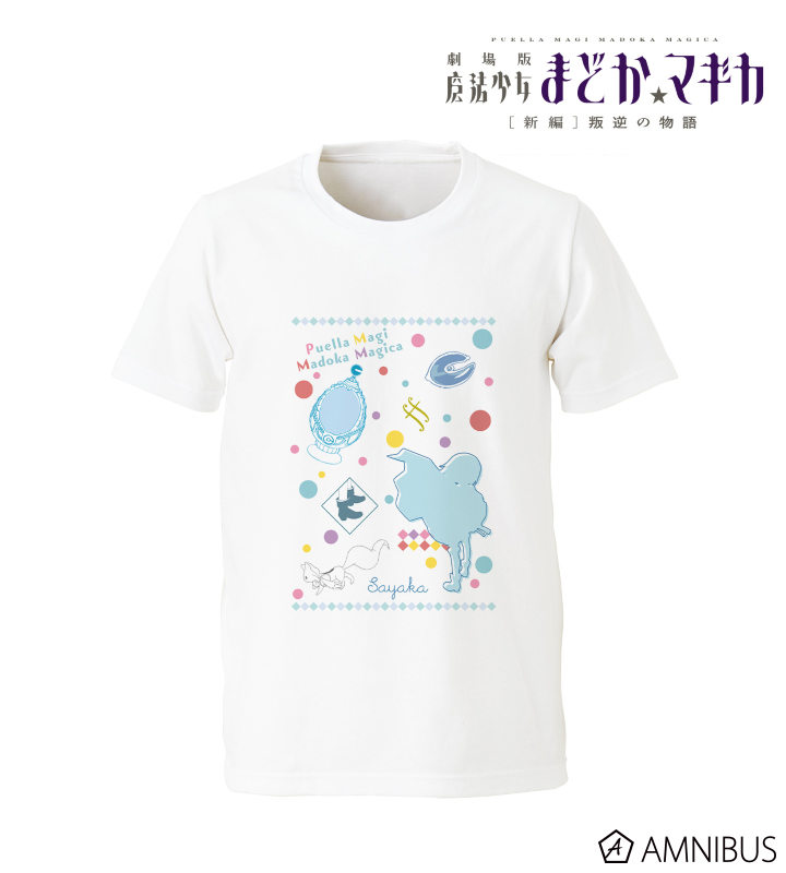 【アルマビアンカ】劇場版 魔法少女まどか☆マギカ【新編】叛逆の物語 Tシャツ（美樹さやか）レディース（サイズ/XXXL）