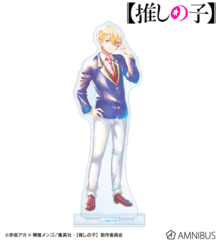 【アルマビアンカ】【推しの子】 アクア Ani-Art aqua label BIGアクリルスタンド