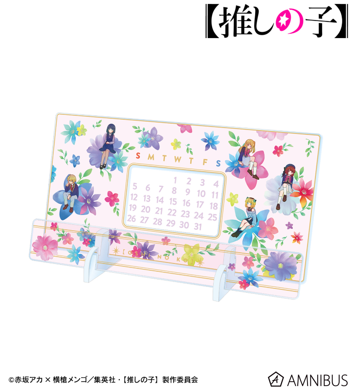 【アルマビアンカ】【推しの子】 集合 Botania 卓上アクリル万年カレンダー