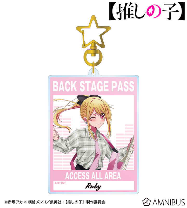 【アルマビアンカ】【推しの子】 【推しの子】 描き下ろし ルビー ロックバンドver. BIGアクリルキーホルダー
