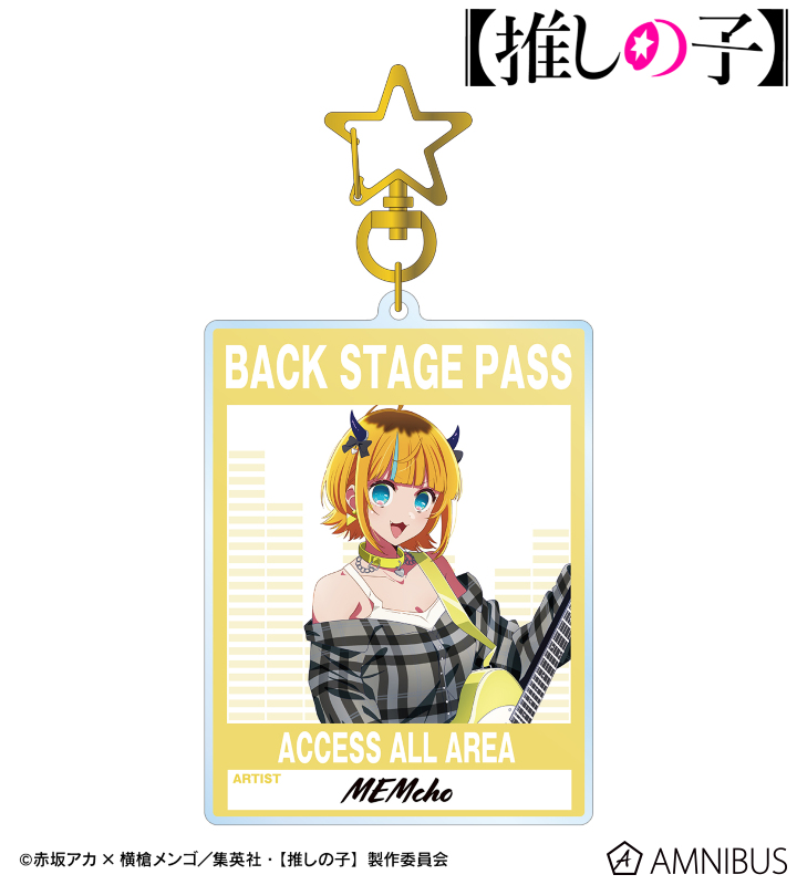 【アルマビアンカ】【推しの子】 【推しの子】 描き下ろし MEMちょ ロックバンドver. BIGアクリルキーホルダー