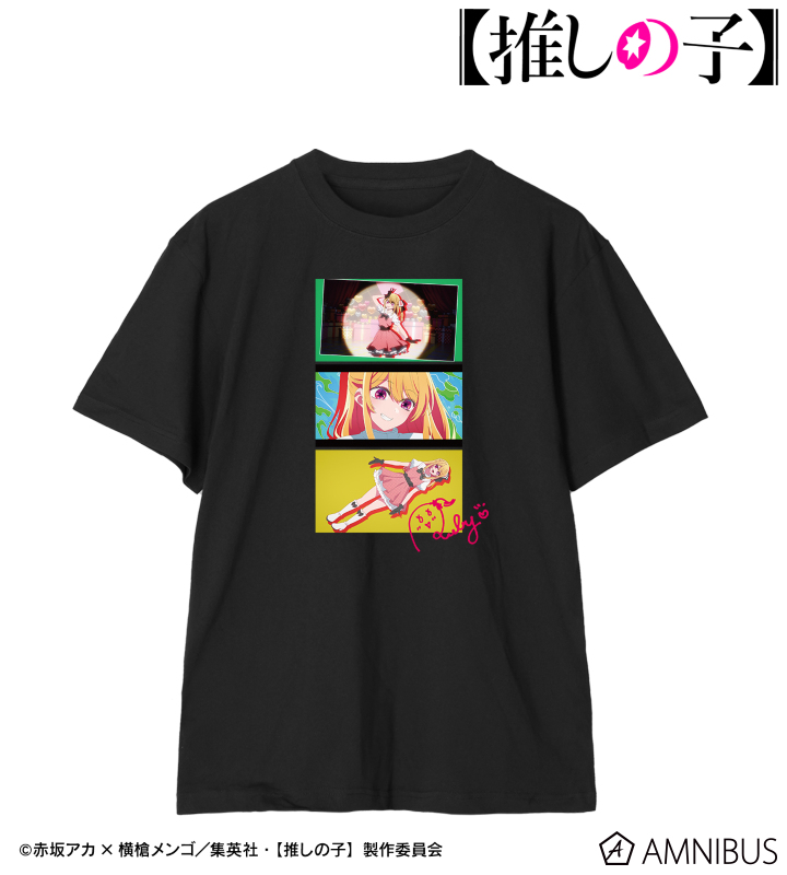 【アルマビアンカ】【推しの子】 【推しの子】 ルビー 場面写Tシャツ vol.2レディース（サイズ/XXXL）
