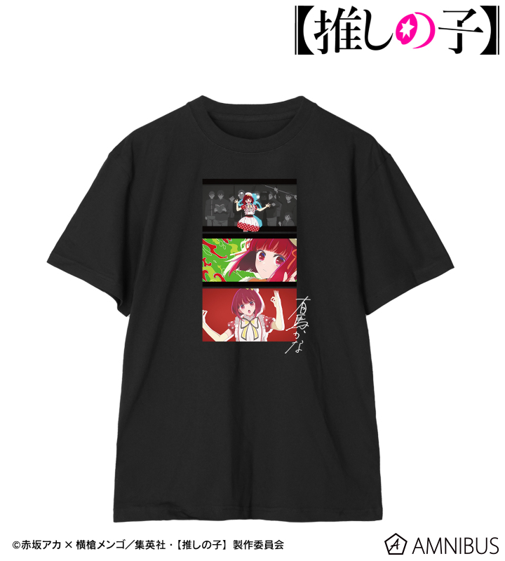 【アルマビアンカ】【推しの子】 【推しの子】 有馬かな 場面写Tシャツ vol.2レディース（サイズ/XXXL）