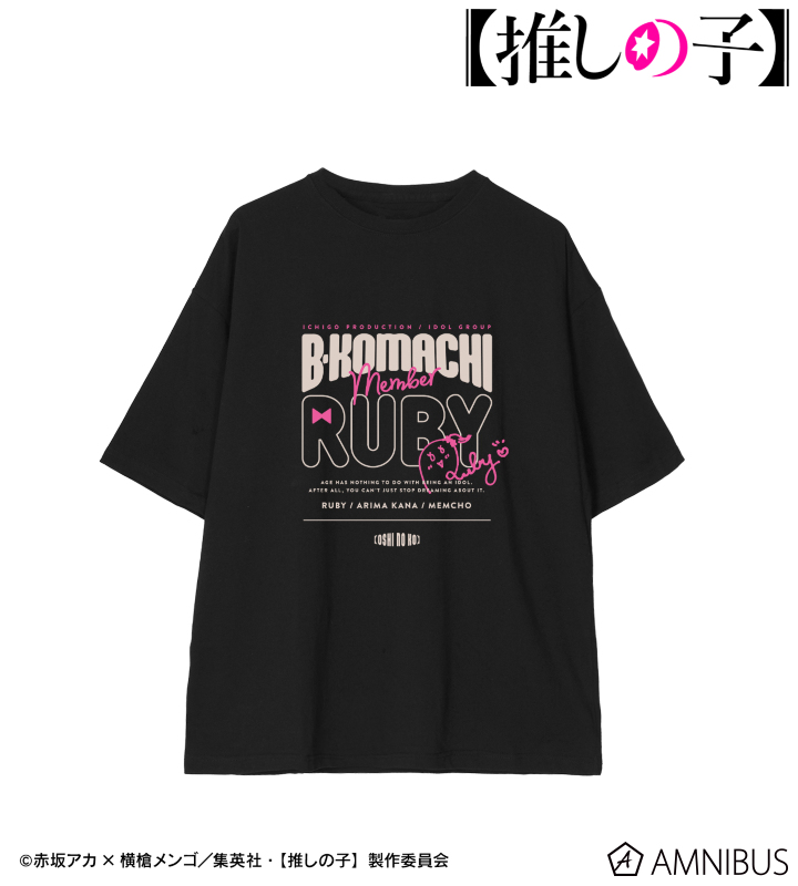 【アルマビアンカ】【推しの子】 【推しの子】 ルビー BIGシルエットTシャツユニセックス（サイズ/XL）